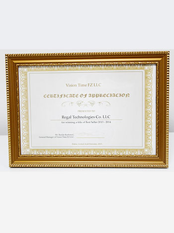 Award 8